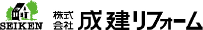 テストサイト